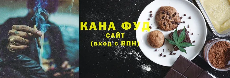 блэк спрут ONION  Санкт-Петербург  Canna-Cookies конопля  наркота 